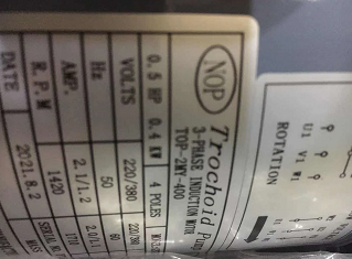 高清实物介绍NOP油泵TOP-2MY-400