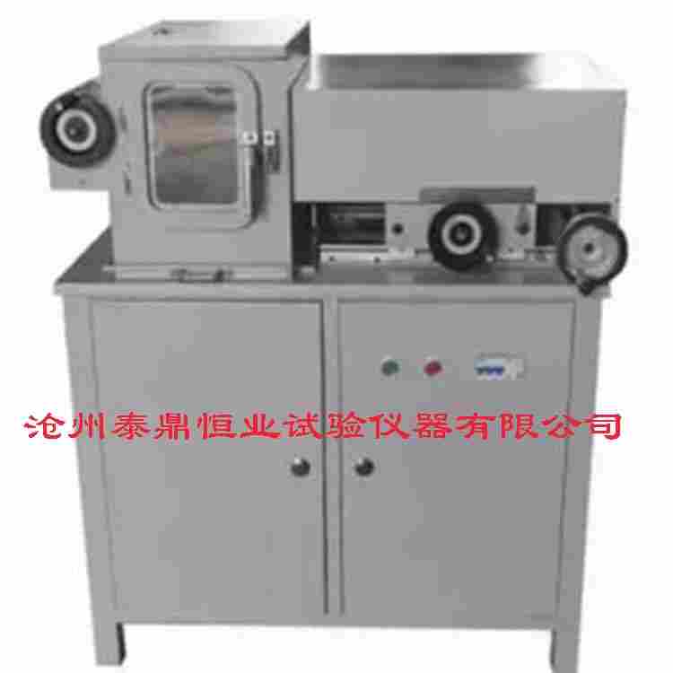 TDJTS153-FM混凝土粉样分层磨粉收集试验机