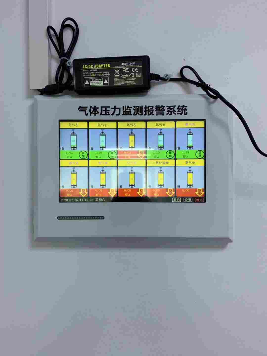 2020.08 昆明大学静仪器间气路工程√