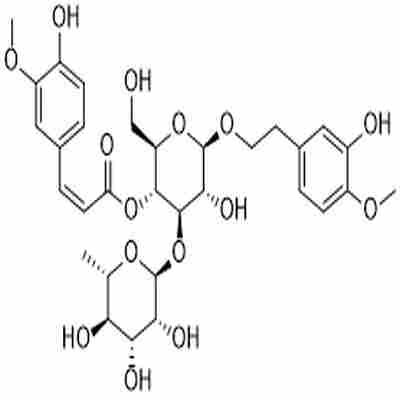 cis-Martynoside标准品