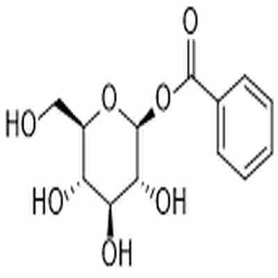 Periplanetin标准品