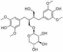 Ssioriside126882-53-9