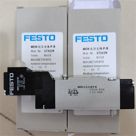 分析费斯托FESTO逻辑阀OS-1/4-B使用环境条件