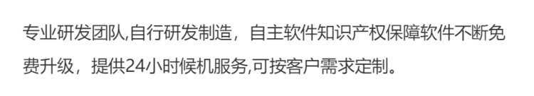 精易迅拍照式三维扫描仪 便携式三维扫描仪 三维建模扫描软件