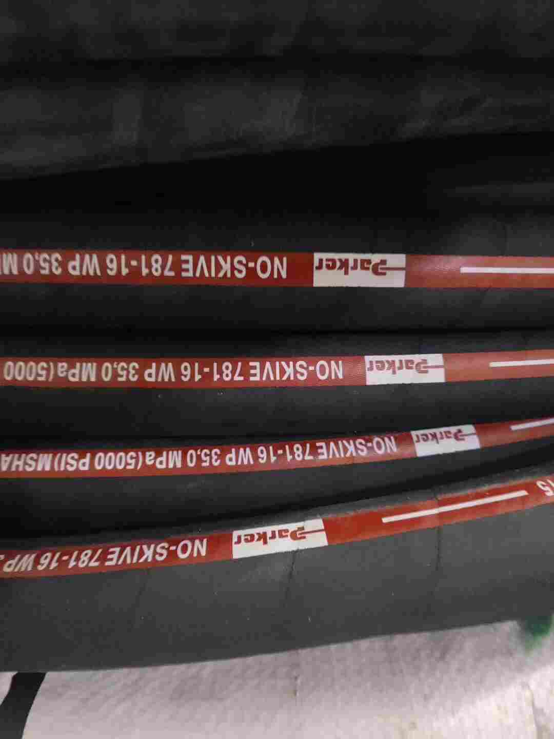 PARKER软管F781C9D2252516-6000的价格和货期