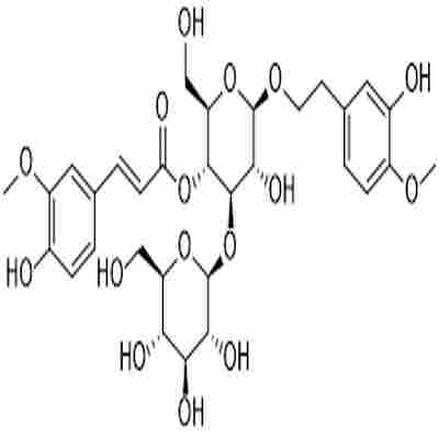 Hemiphroside A标准品