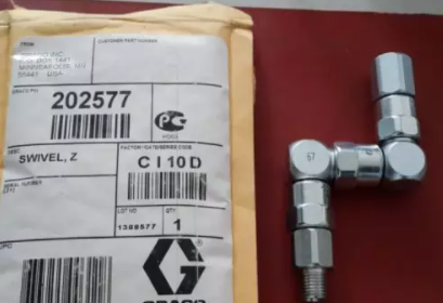 涂料管240793美国固瑞克GRACO气动隔膜泵