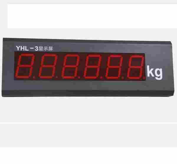 电子地磅常见故障与维修