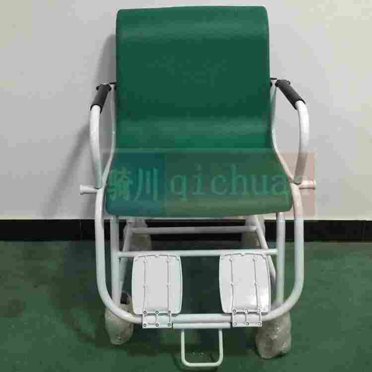 医疗座椅电子秤