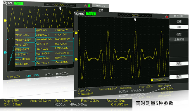 鼎阳SDS1000CNL系列100M至200M数字示波器SDS1102DL SDS1202DL