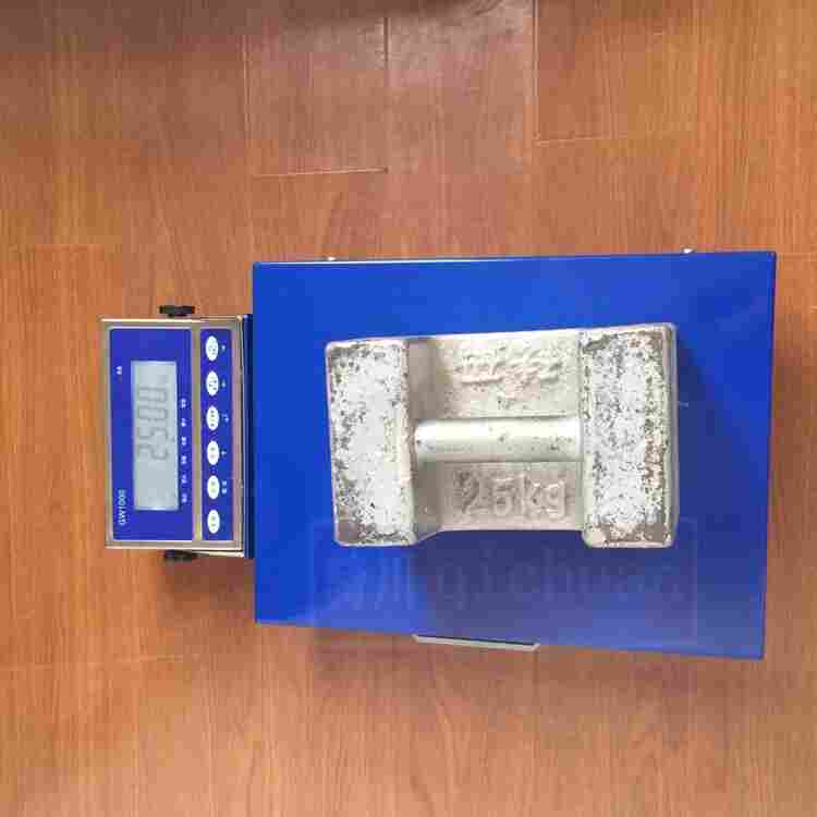 物流快递手提式电子秤