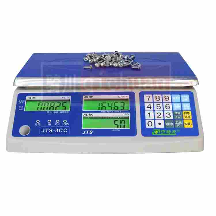 钰恒3kg计数电子秤 计数电子桌秤 计价电子案秤