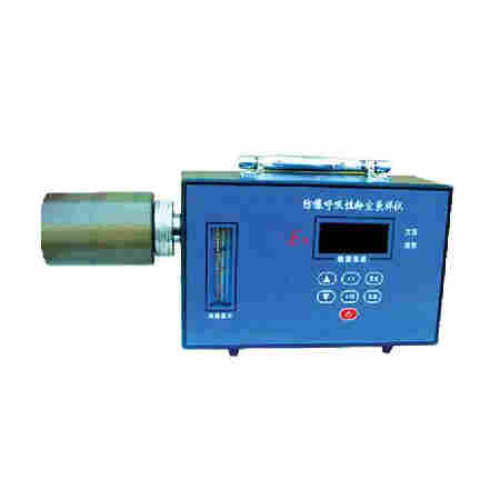 智能型粉尘采样仪HCFCY-2