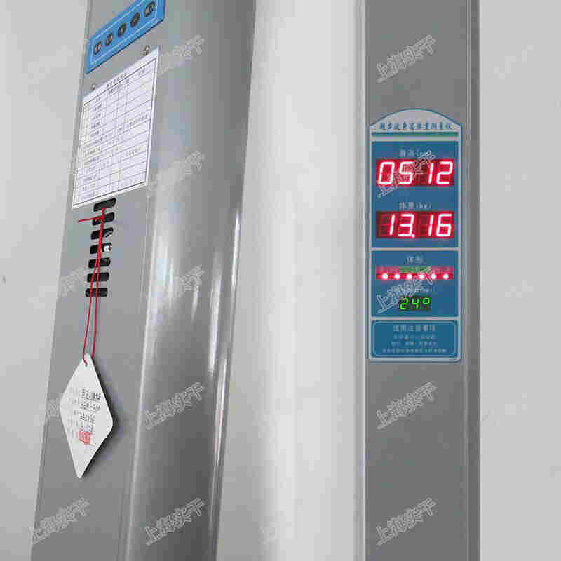 医院体检电子秤 身高体重测量仪一台