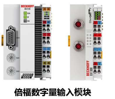 EL2828德国beckhoff模块EL1809细节