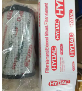 1634354371904424.png 0850R010ON 预定HYDAC回油滤芯