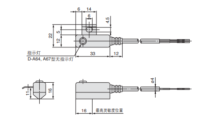 SMC限位开关D-A54产品描述