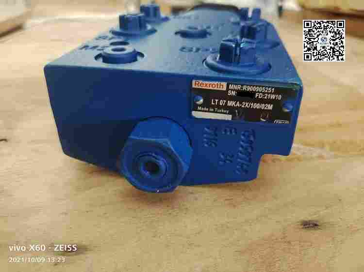 LT07MKA-2X/100/02M现货