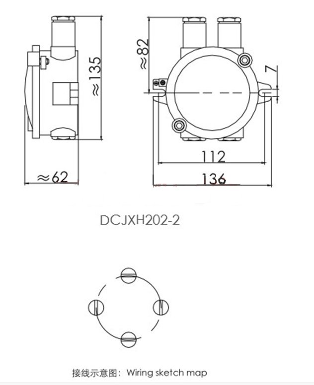 铜质船用防爆接线盒DCJXH202-3