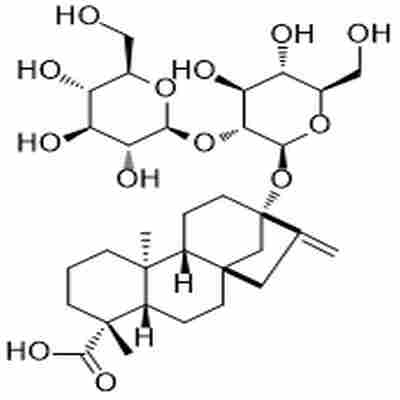 Steviolbioside标准品