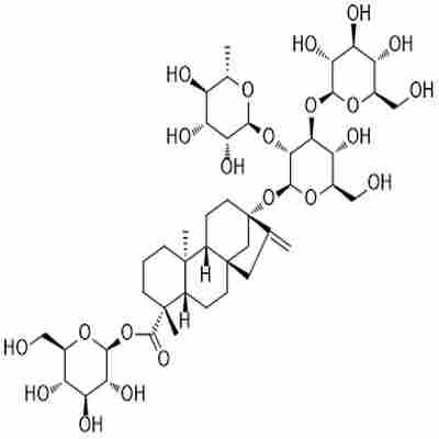 Rebaudioside C标准品