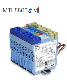 MTL5511库存MTL原装本安型隔离器