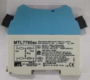 2个库存MTL7760AC英国MTL齐纳式安全栅