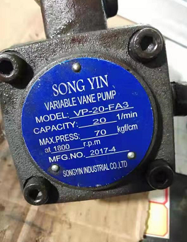 原装SONG YIN 叶片泵VP-20-FA3常见故障