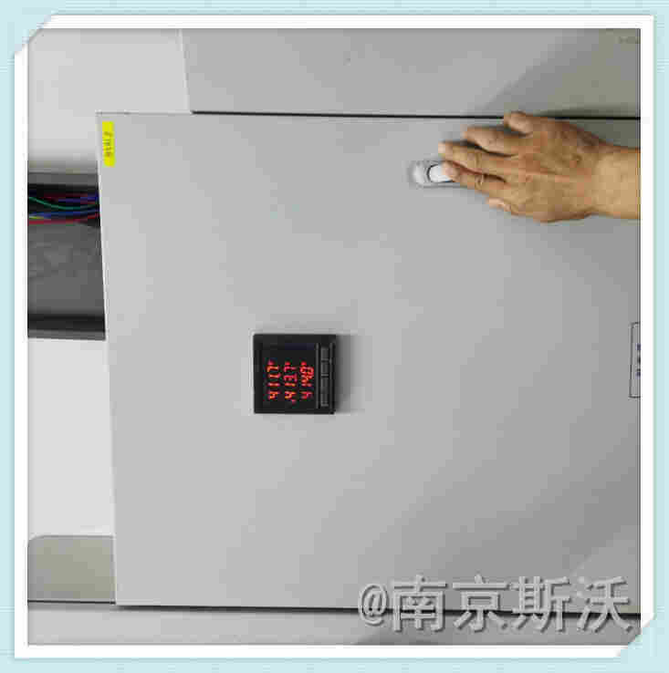 APMD700-来自导轨式安装三相多功能公司