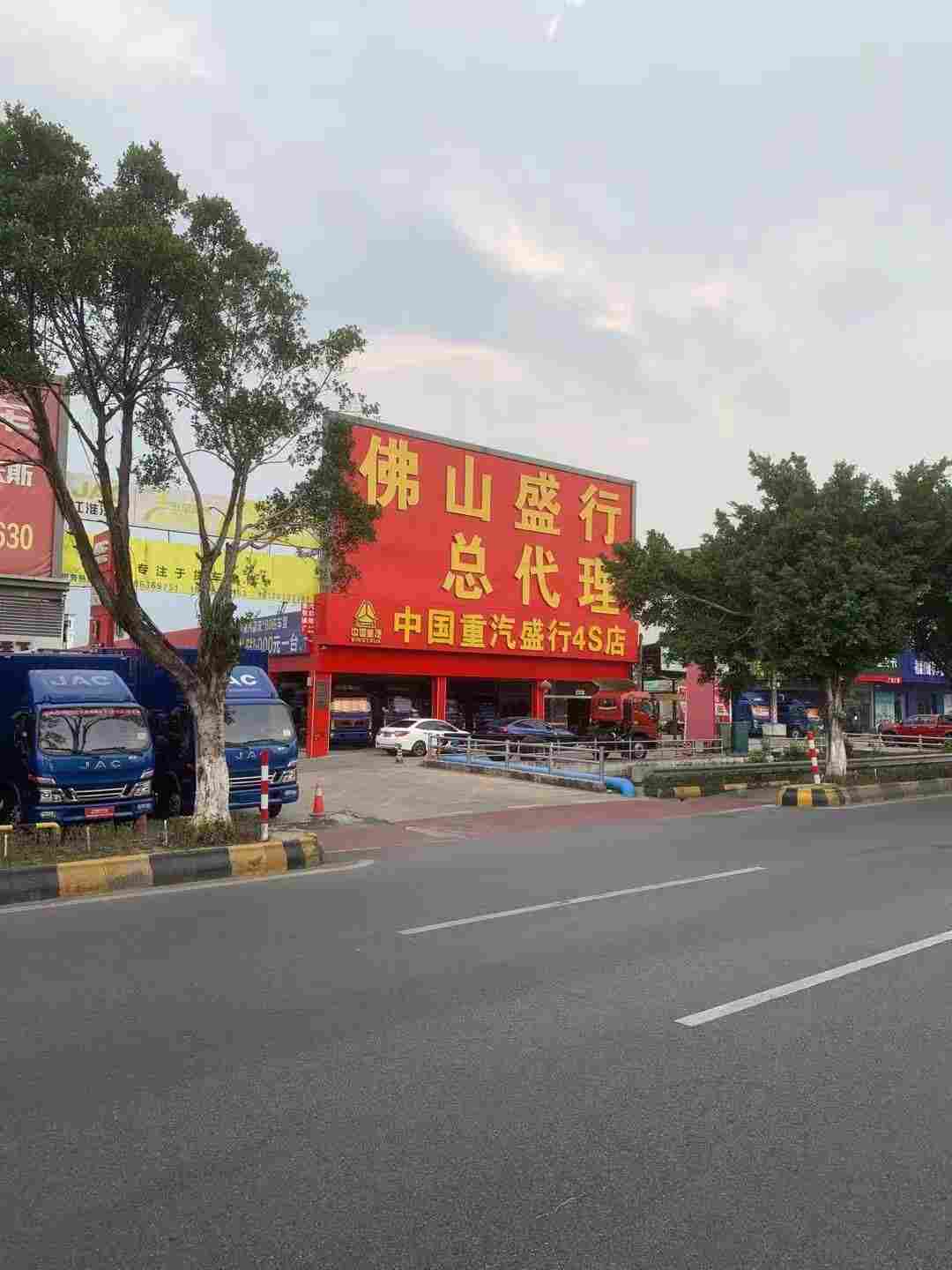 阳春市房屋加层安全鉴定公司 阳春市房屋加层安全鉴定公司