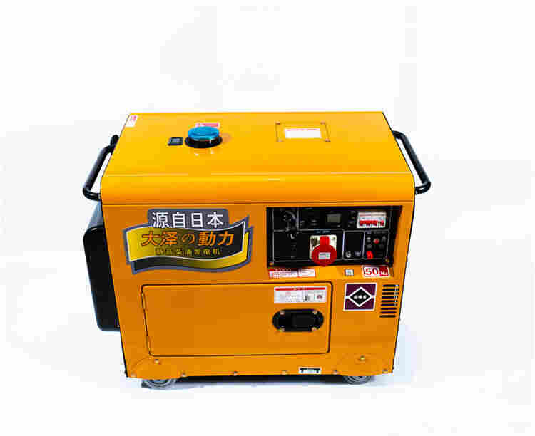 电启动8kw静音柴油发电机