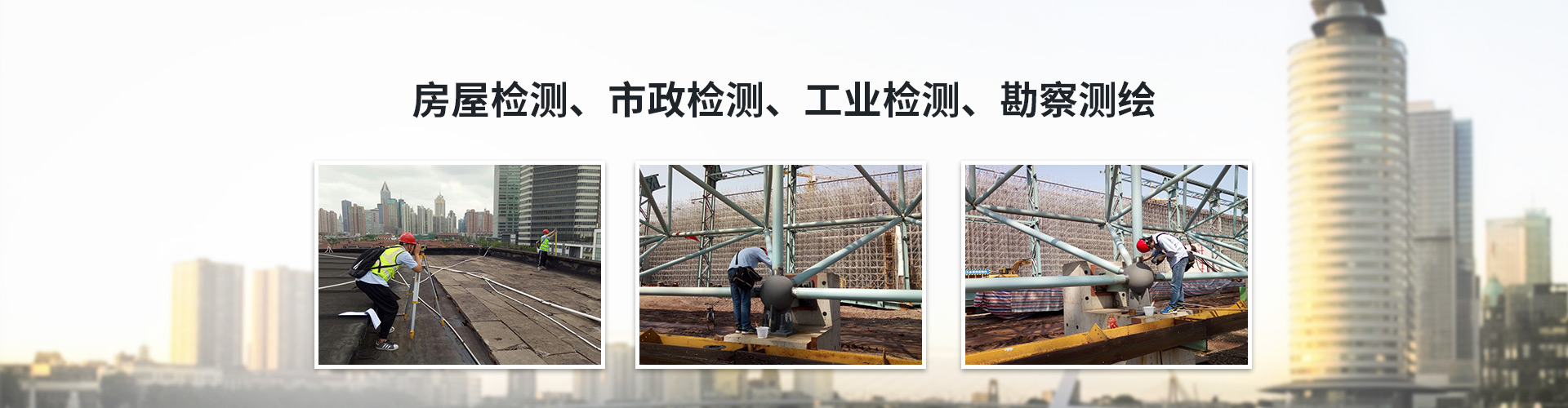 蚌埠市桥梁工程检测中心-蚌埠市报告出具单位