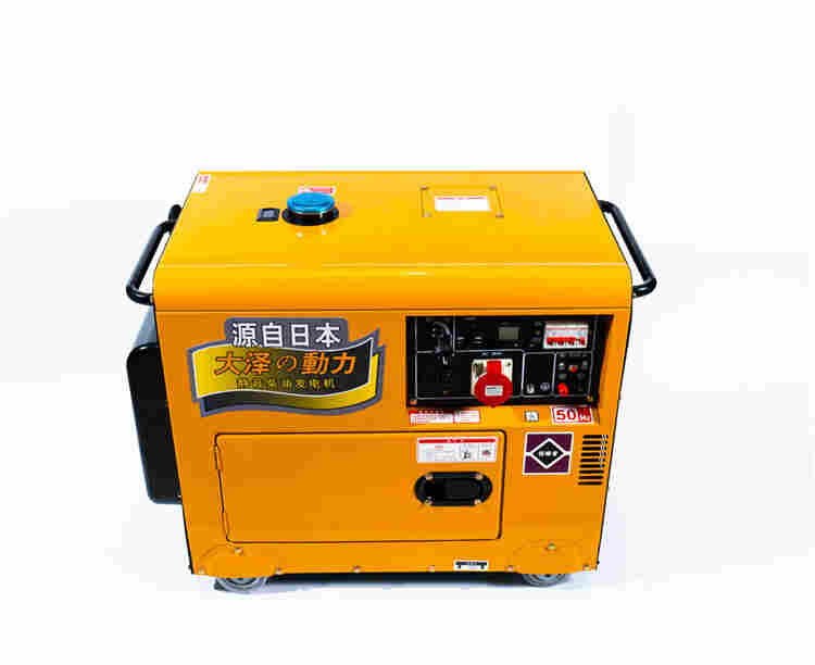 带轮子的3千瓦柴油发电机价格