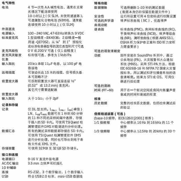 1635321637520857.jpg 1635321637520857.jpg