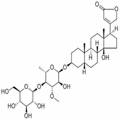 Thevebioside标准品