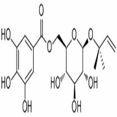 Taxilluside A标准品
