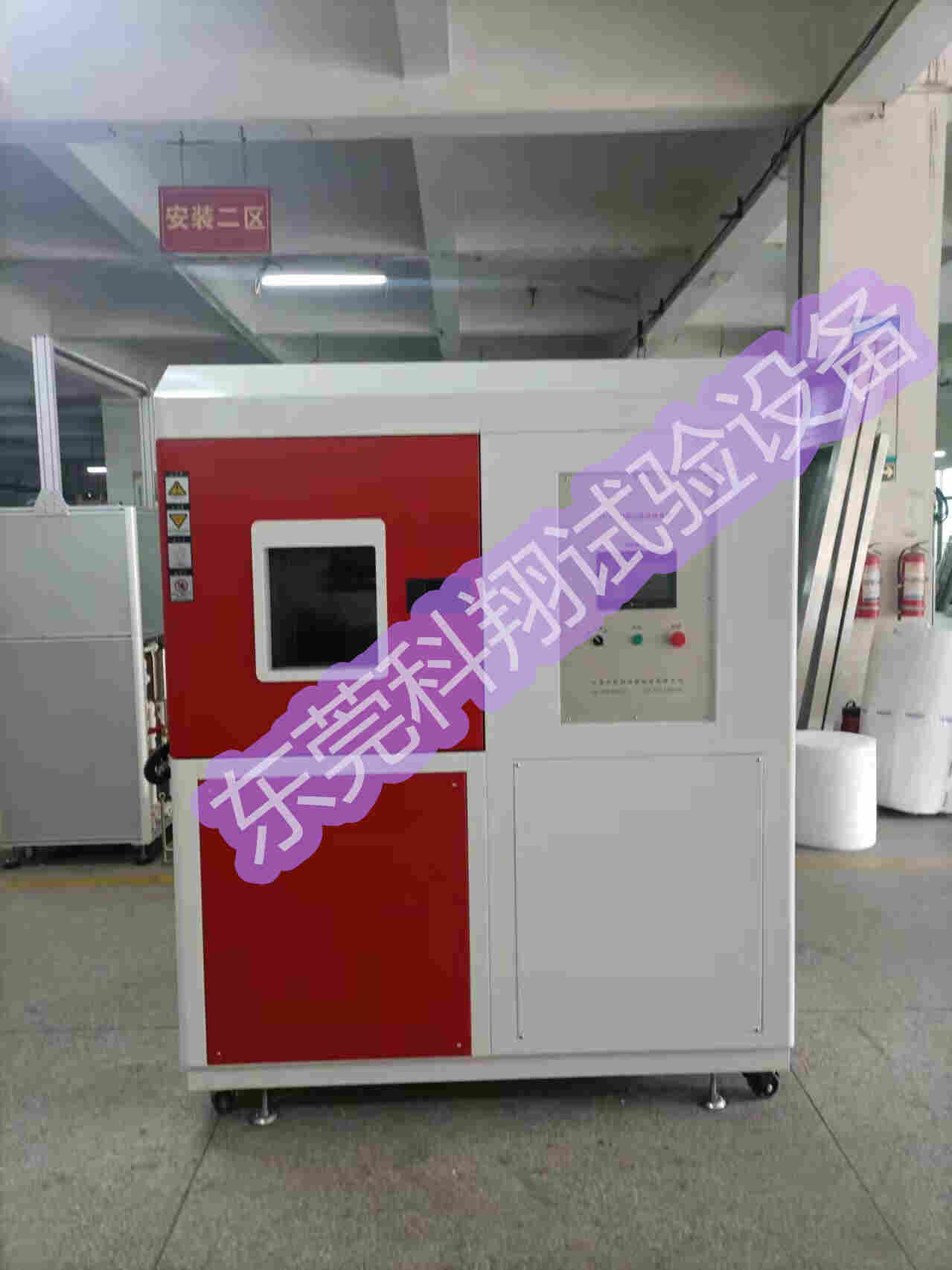 燃气阀门高温寿命试验箱