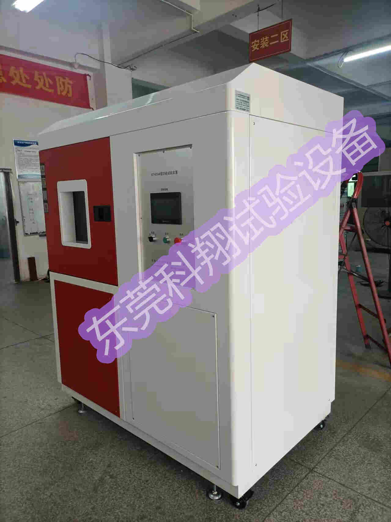 燃气阀门高温寿命试验箱