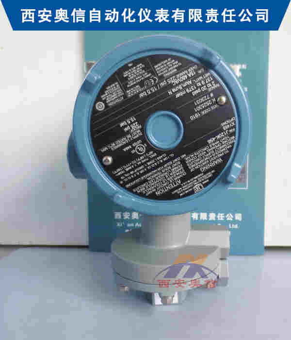 安徽UE J400K-457 0.2 to 2.1bar电厂差压开关 J400K-456现货24-011