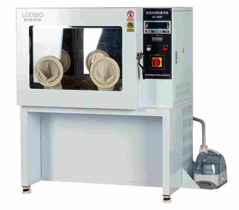 恒温恒湿称重设备各个参数对比