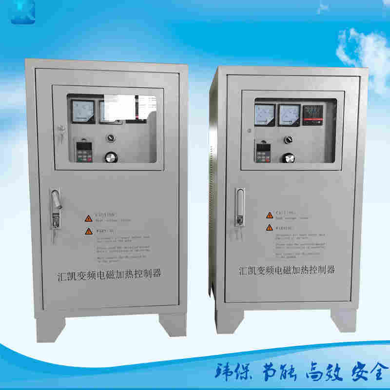 304316不锈钢电磁加热器