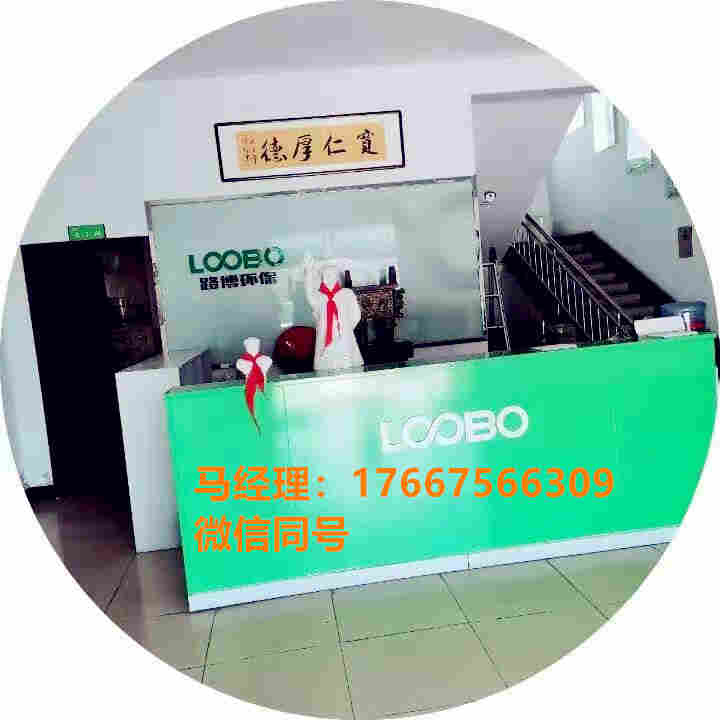 1637287344981030.jpg 第三方验收用水质明渠流量计LB-6100