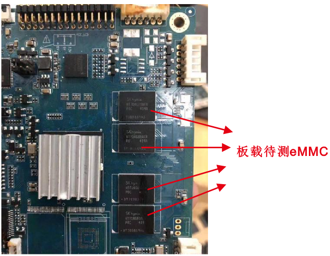 TS-360闪存 Flash/EMMC 高低温测试