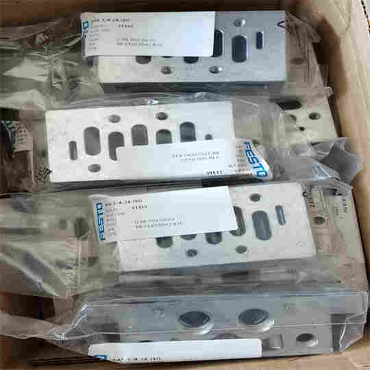 NAS-3.8-2A-ISO 11310 (2).jpg