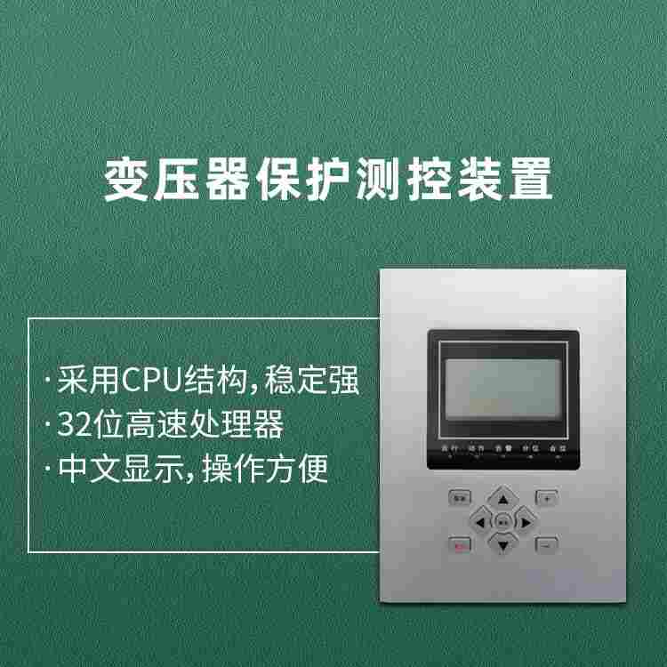 TOP9720B-20H-来自南京斯沃