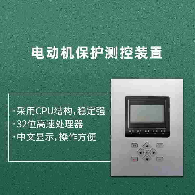 南京斯沃承接DVP-9531项目