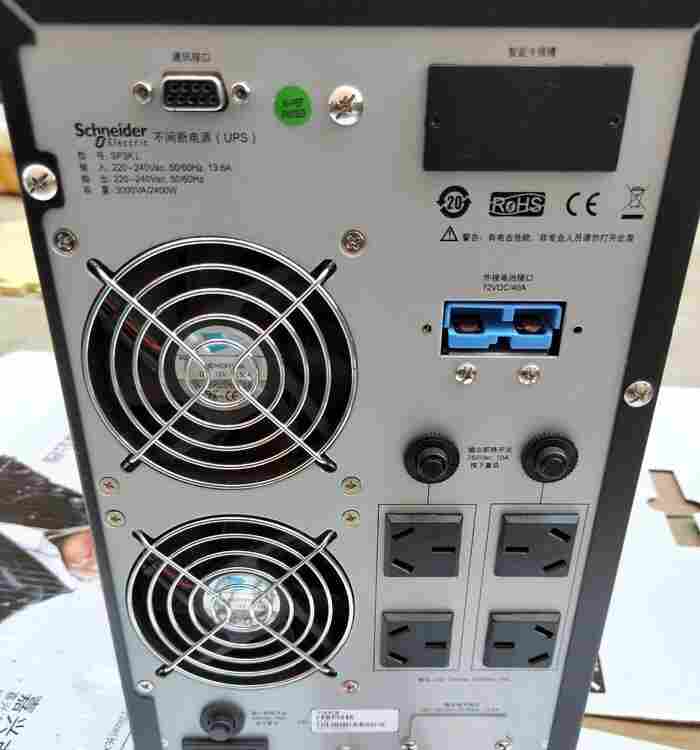 南京 施耐德SPM20KL-31UPS电源 三进单出