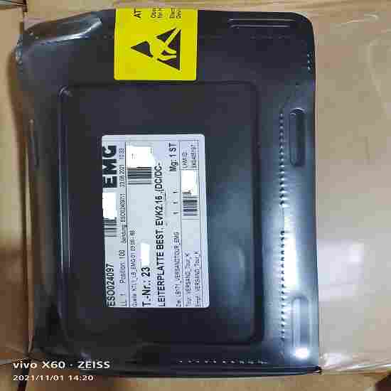 EMG控制面板的原理