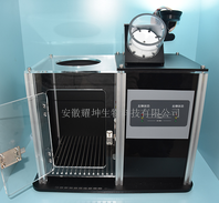 1695353547969345.png 安徽耀坤大鼠斯金纳箱/小鼠斯金纳箱