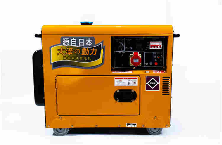 1636526082895275.jpg 7千瓦低噪音柴油发电机组厂家